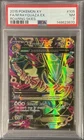2015 POKEMON XY ROARING SKIES #105 FULL ART/M RAYQUAZA EX PSA 7