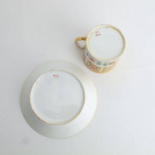 1250 by Spode Porcelain 9 Bute Coffee Can & Saucer Sets Georgian Regency Imari - Picture 10 of 11