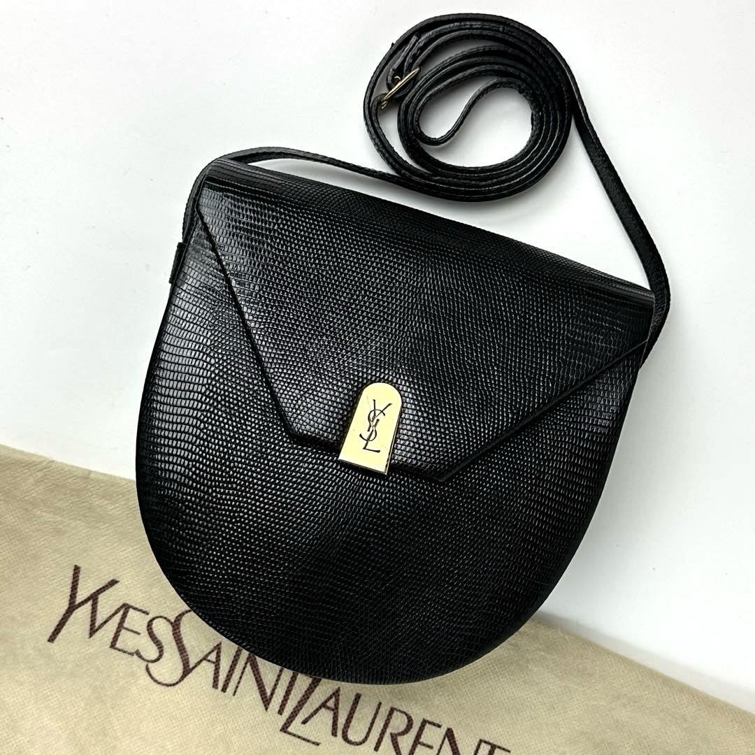 Borsa a tracolla Yves Saint Laurent ottime condizioni YSL fantasia all over fodera