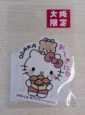 Hello Kitty Sanrio Sticker Osaka