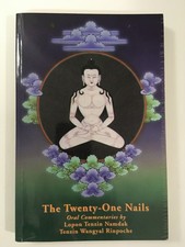 The Twenty-One Nails Vol II: Oral Commentarie...