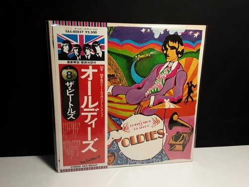 BEATLES "Oldies" Lp Japan Obi Greatest Hits Apple Vinyl Abbey White Tour Yellow