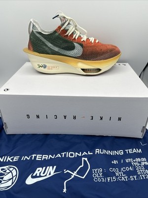 Brand New Nike Alpha fly 3 Premium  Next %3 w/ Box & Bag Size 8 OBO