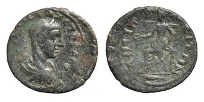 Severus Alexander AE22 of Macedon Amphipolis