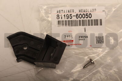 8119560050 Genuine Toyota RETAINER, HEADLAMP PROTECTOR, LWR RH