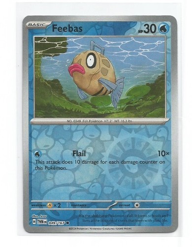 S&V Twilight Masquerade Common RH, Holo, Rare 1-167 You PICK Your Card! - Bild 39 von 108