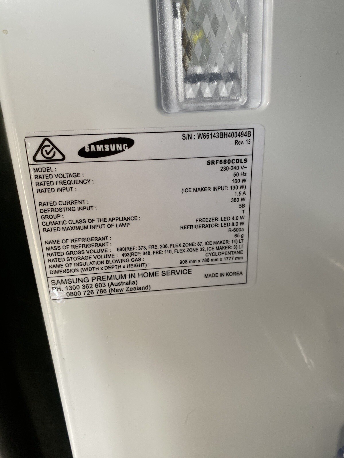 Samsung SRF680CDLS french door fridge all parts for sale! eBay