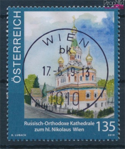 Briefmarken Österreich 2019 Mi 3467 (kompl.Ausg.) gestempelt Kirche (10484686