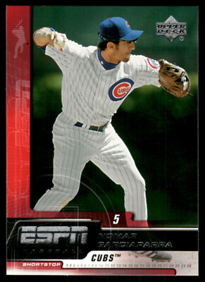 2005 Upper Deck ESPN #20 Nomar Garciaparra
