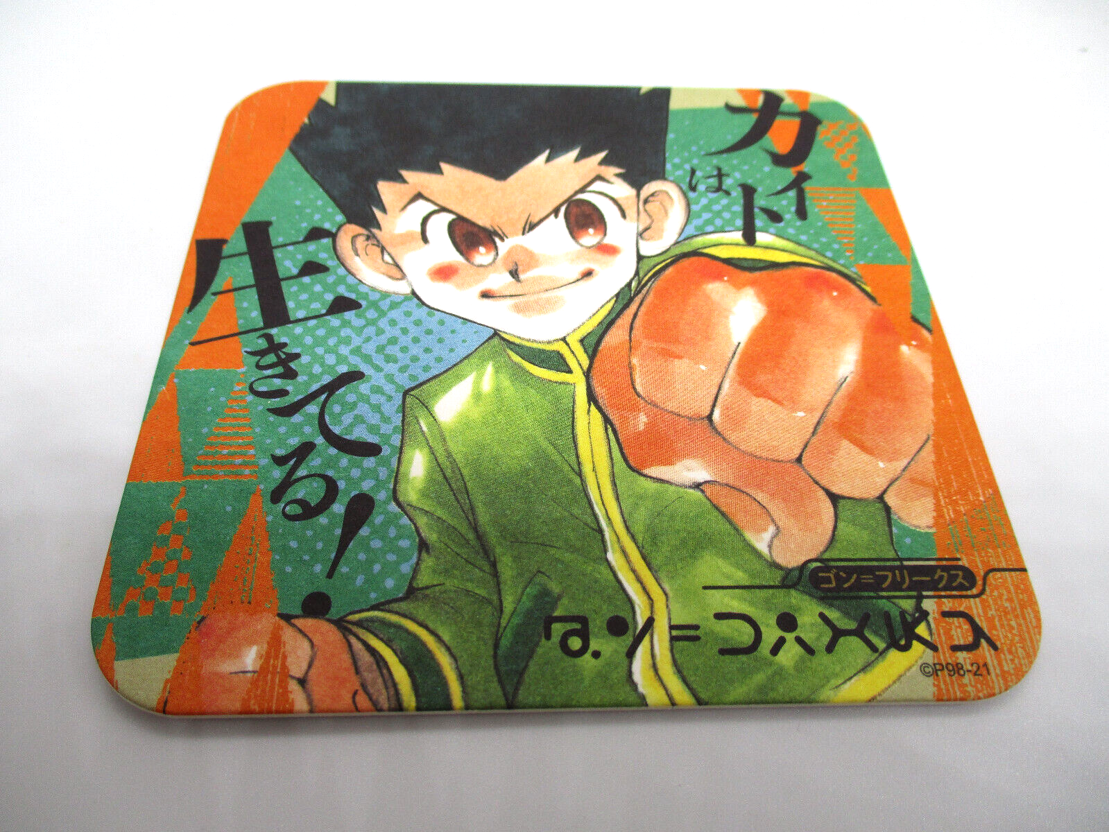 Art blog @lindatart — Togashi being lazy makes gon 10x cuter