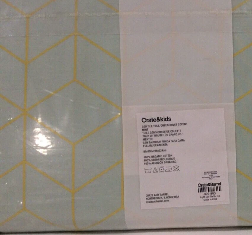 Crate & Kids полный королева пододеяльник чехол Geo плитка новом органический хлопок новый в упаковке - Изображение 4 из 4