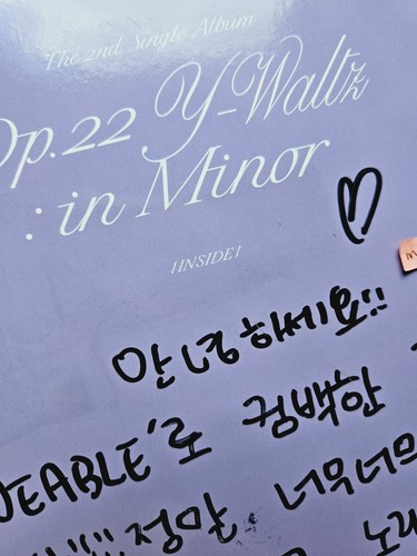 JO YURI Op.22 Y-Waltz: in Minor Signed Promo Album Autographed + Message IZ*ONE - Picture 12 of 15