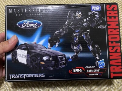 Hasbro Transformers Masterpiece Movie Series MPM-5 Barricade Actionfigur Neuwertig