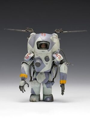 Wave Ma.K. Maschinen Krieger P.K.A. Ausf F FLIEGE 1/20 12cm