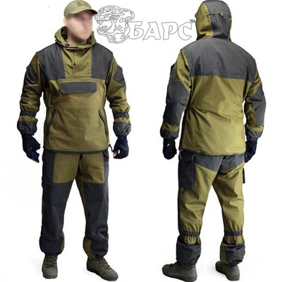 Military Gorka 4 BARS Russian Original Army Combat Uniform ...