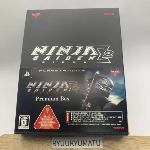 PS3 Ninja Gaiden Sigma 2 Premium Box Playstation 3 Japan Version