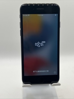 Apple iPhone 7 - 32 GB - Black (US Verizon Locked Policy) Used Good Condition