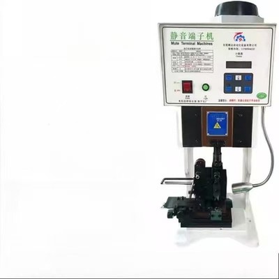 Fully Automatic Ultra-Quiet Terminal Machine 1.5T 2T Terminal Machine 220V
