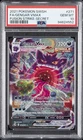 2021 POKEMON SWORD & SHIELD FUSION STRIKE SECRET FULL ART/GENGAR VMAX PSA 10