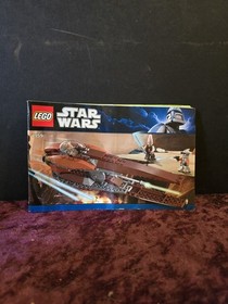 LEGO Star Wars: Geonosian Starfighter (7959) - 95% complete 