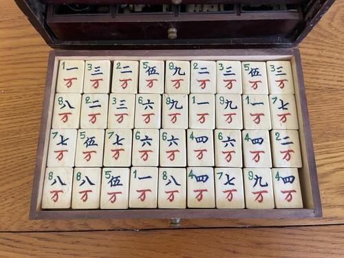 Vintage Mah Jong Set Bone Bamboo Tiles Tradewinds Dice Box Antique - Picture 6 of 11