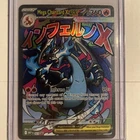 Mega Charizard X ex 023 Me: Mega Evolution Promo Holo (POTENTIAL PSA 10)