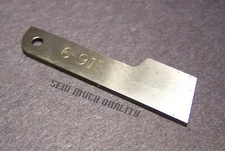 KNIFE # 6-91E Lower Blade Wide Merrow Overlock Serger