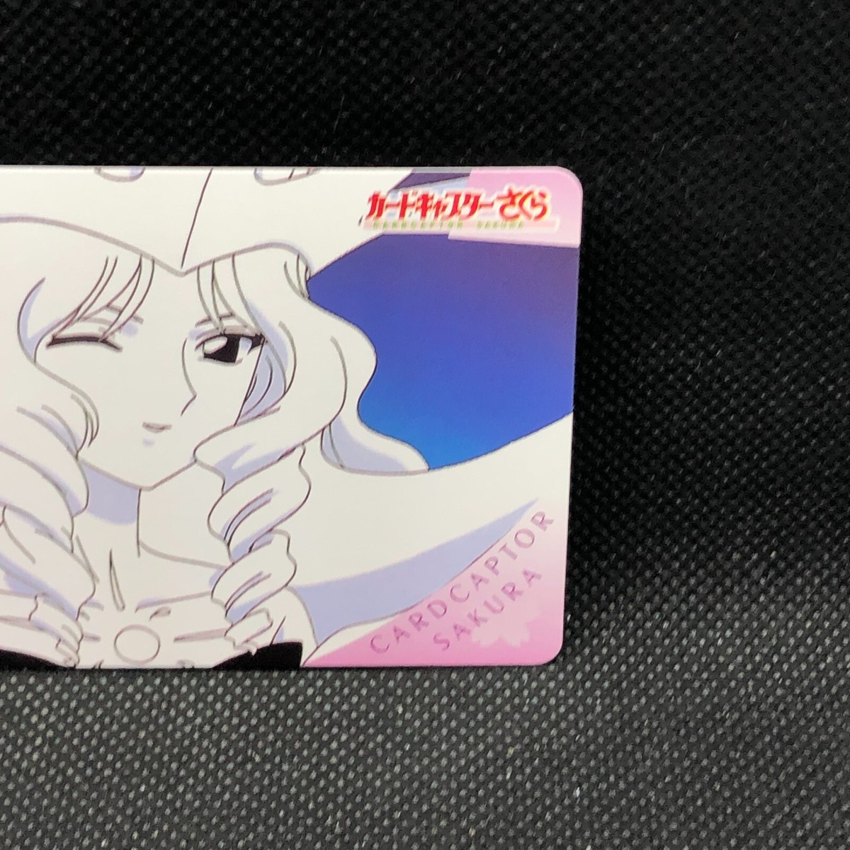 light Card Captor Sakura No.127 TCG 2000 Amada Japanese