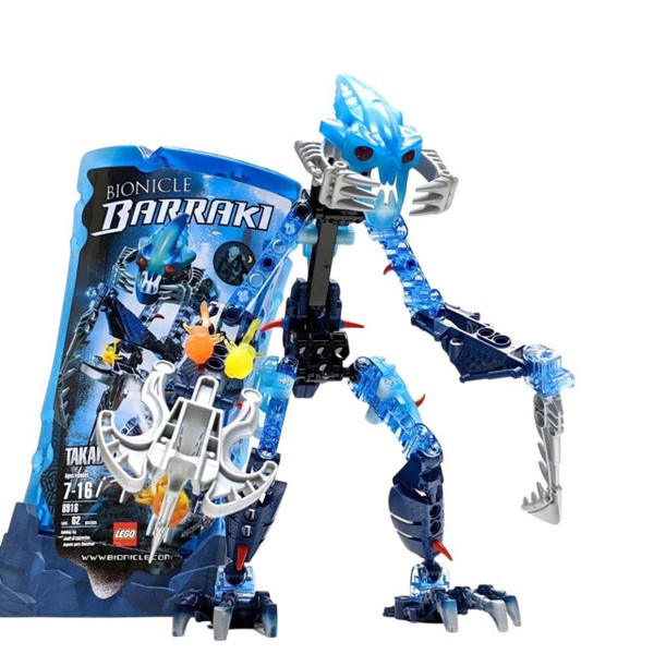 レゴ LEGO BIONICLE Takadox 最安の新品 おもちゃ・趣味