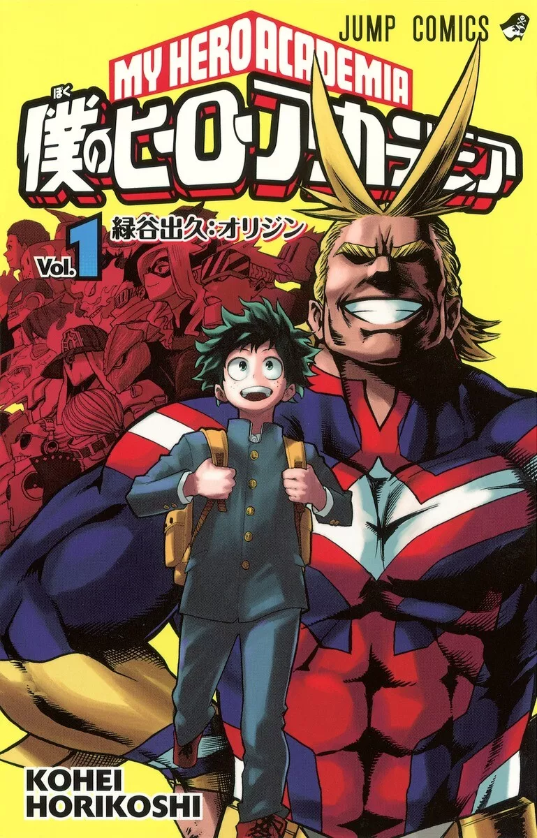 Boku no Hero Academia vol. 34 - Edição japonesa