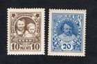 USSR 1926 stamps Zagor#153-154 without Wmk START22%ONLY MH CV=99$