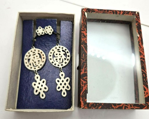 Vintage Chinese Carved Dangle Screw Back Earrings With Decorative Box je208 - Picture 2 of 10