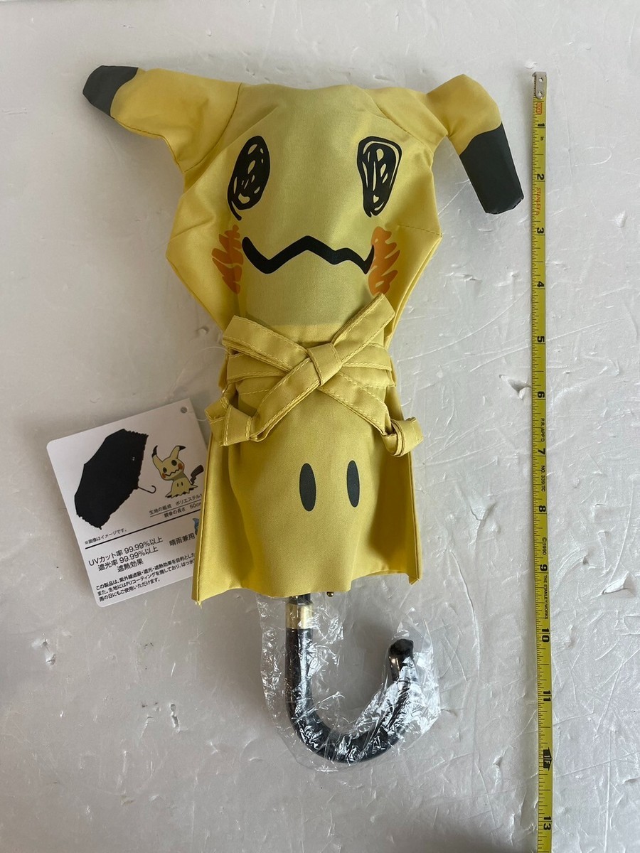 Pokemon Center Original Wpc. Shading Folding Umbrella Mimikyu