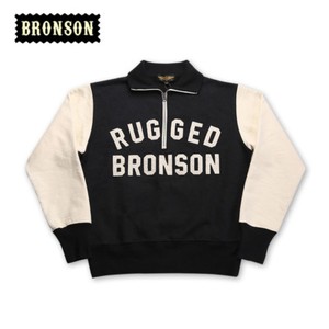 motorcycle sweater vintage