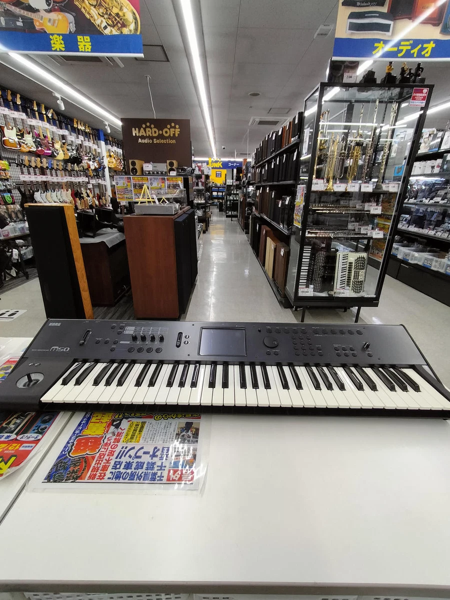 Korg m50 2024 61 price