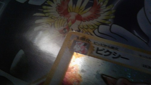 Pokemon Holo Clefable Japanese Jungle Set no. 036 EX - Picture 2 of 9