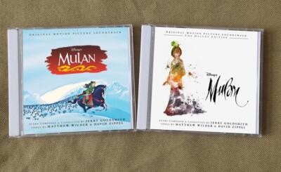Chinese Animation 花木兰1998 Mulan 1998 OST 2CD Soundtrack