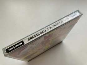 Sega Saturn Dragon Ball Z Idainaru Densetsu Japan JP GAME SS Bandai U218