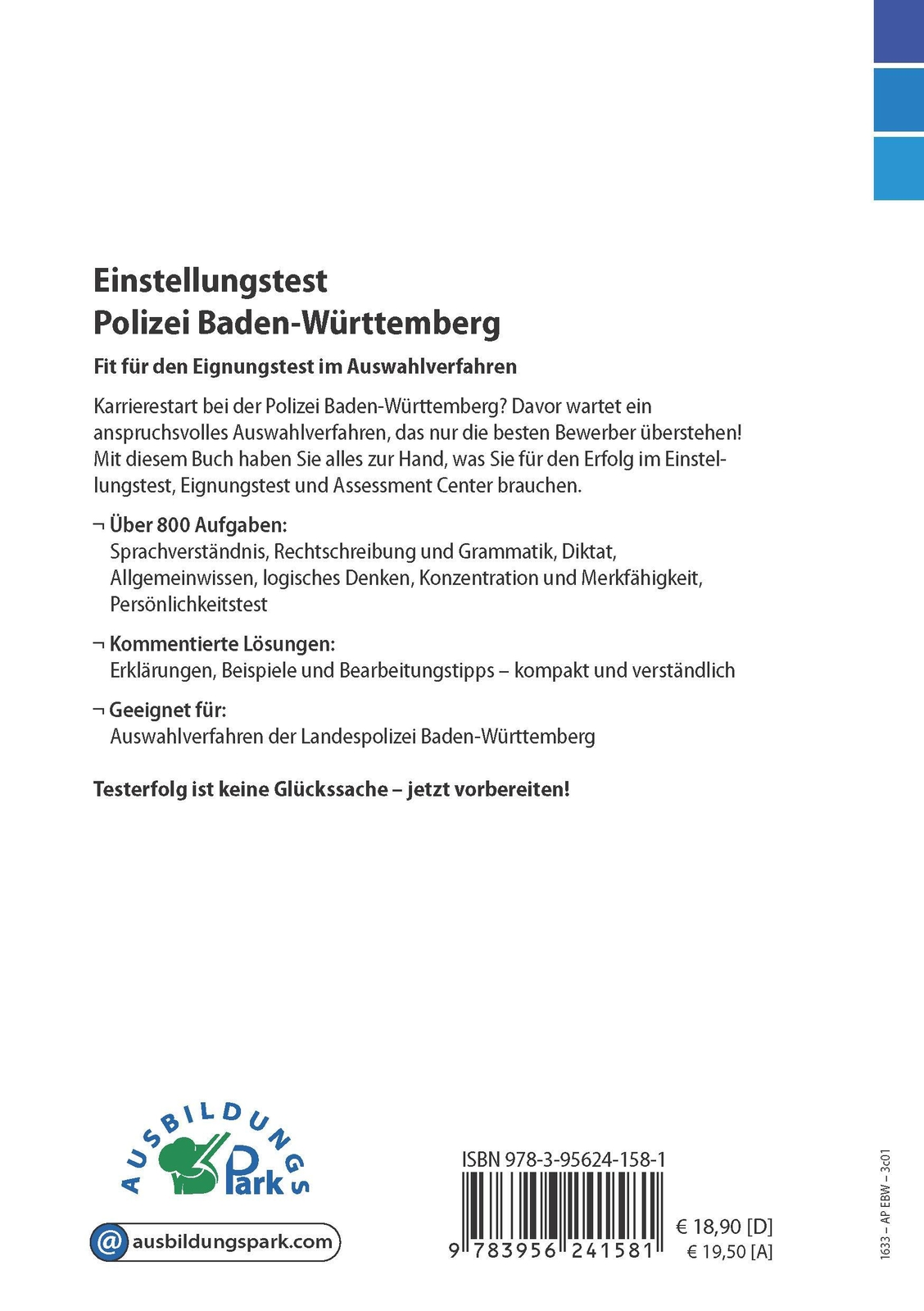 Thumbnail - Einstellungstest Industriekaufmann / Industriekauffrau | Kurt Guth (u.