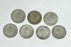 OLD MEXICO COIN lot 5 Centavos Mexican rare vintage COLLECTIBLE COINS 1906-1915