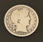 1895 O Barber Half Dollar Key Date Scarce Better Date Silver 50c US Coin