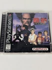 Tekken 2 (Sony PlayStation 1, 1996) PS1 - Complete & Tested