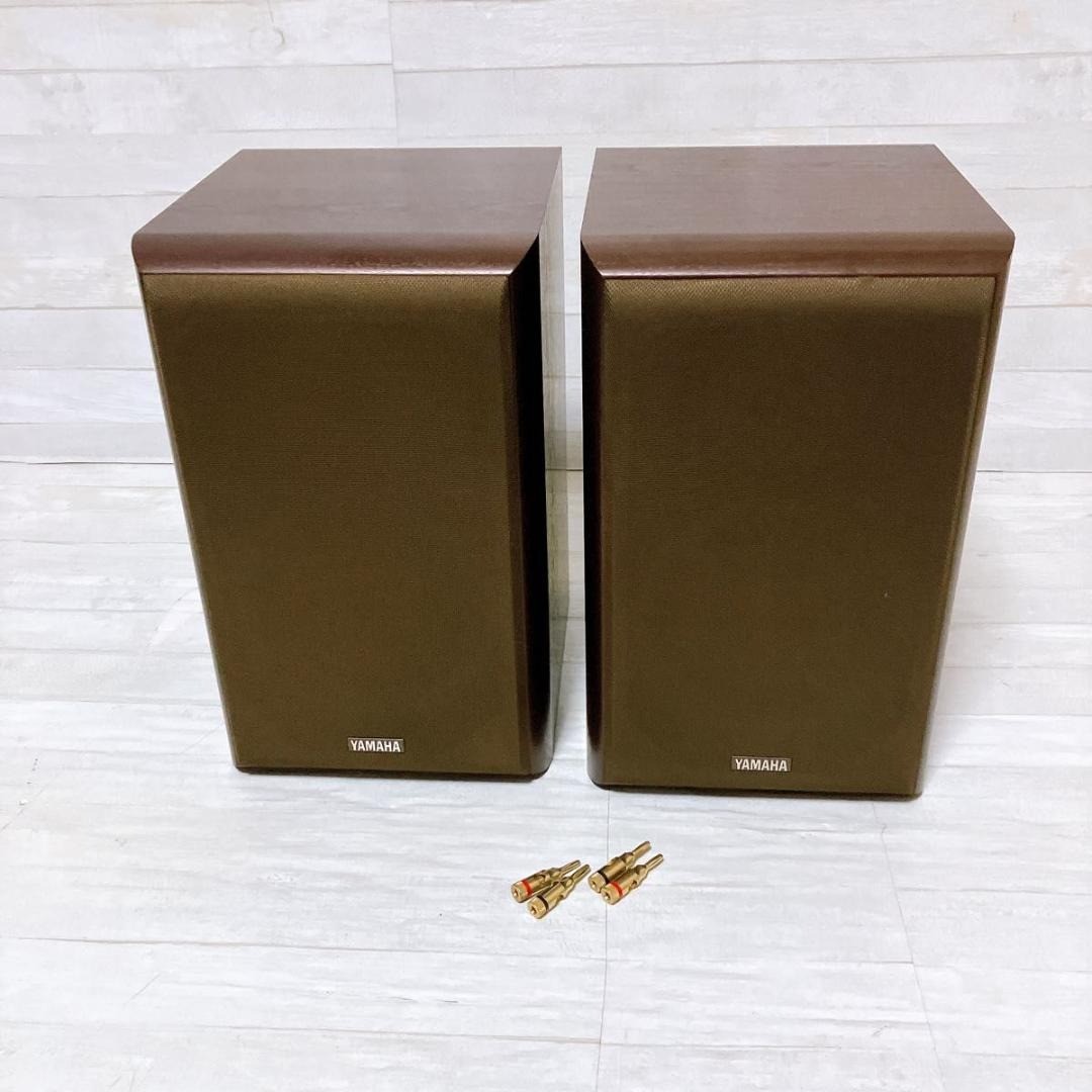 Rare Yamaha NS-5 Speaker System Pair Bookshelf Type | eBay