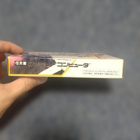(Unused item) Just Breed Just Breed Famicom software