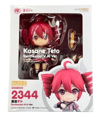 Nendoroid UTAU Teto Kasane 2344 Synthesizer V AI Ver. Good Smile Company Figur