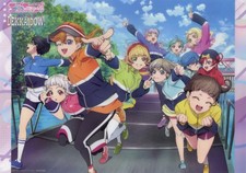 Love Live! Superstar!! Clear Poster Atsushi Saito Illustration A3