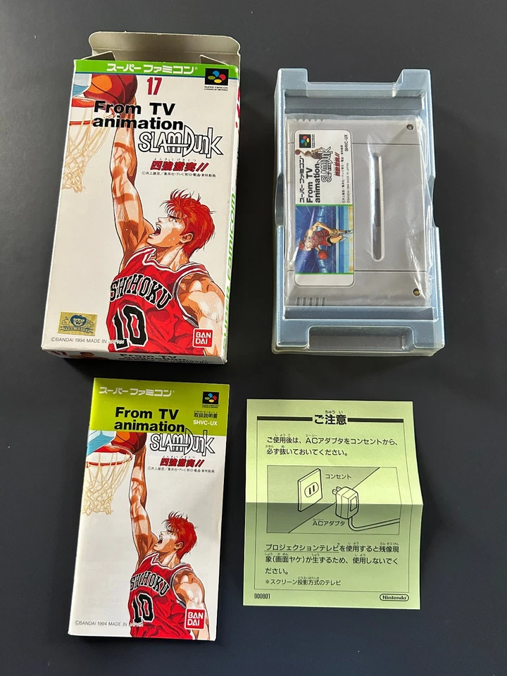 Slam Dunk Yonkyo Gekitotsu Nintendo Super Famicom-Japan Super Nintendo-FREE SHIP - Image 4 of 4