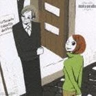 TV Animation Ristorante Paradiso Original Soundtrack Musica Paradiso Cocoya