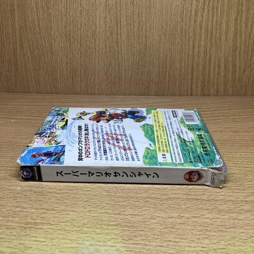 GC Super Mario Sunshine Gamecube Software Japan s2 - Picture 2 of 6