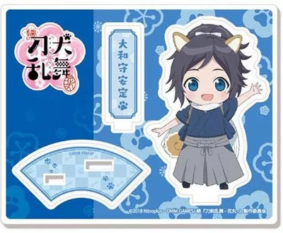 Yamato no Kami Yasuda Acrylic Stand Zoku Touken Collection Illustration